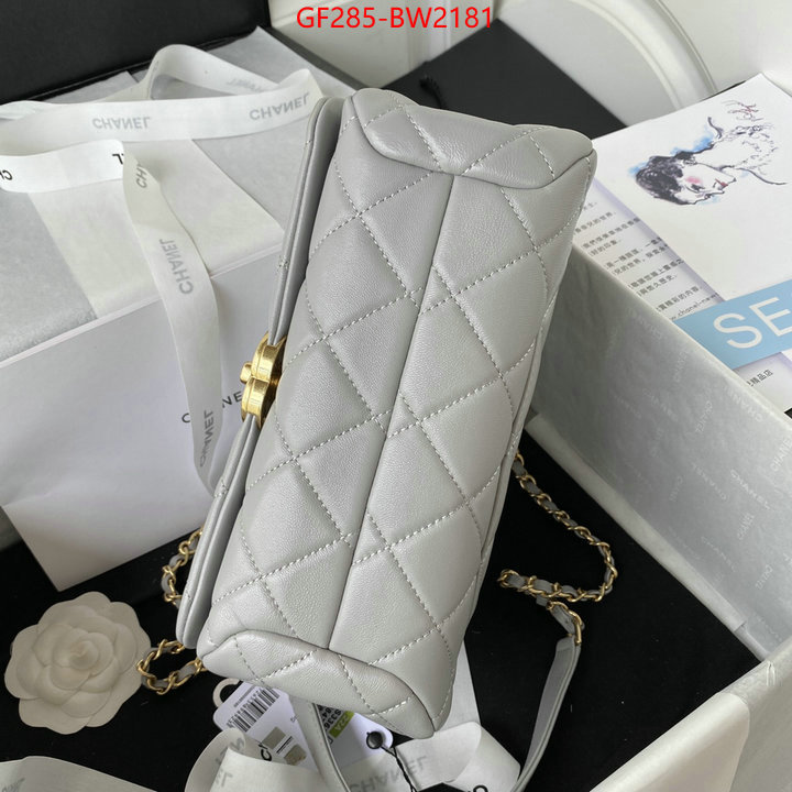 Chanel Bags(TOP)-Diagonal-,ID: BW2181,$: 285USD