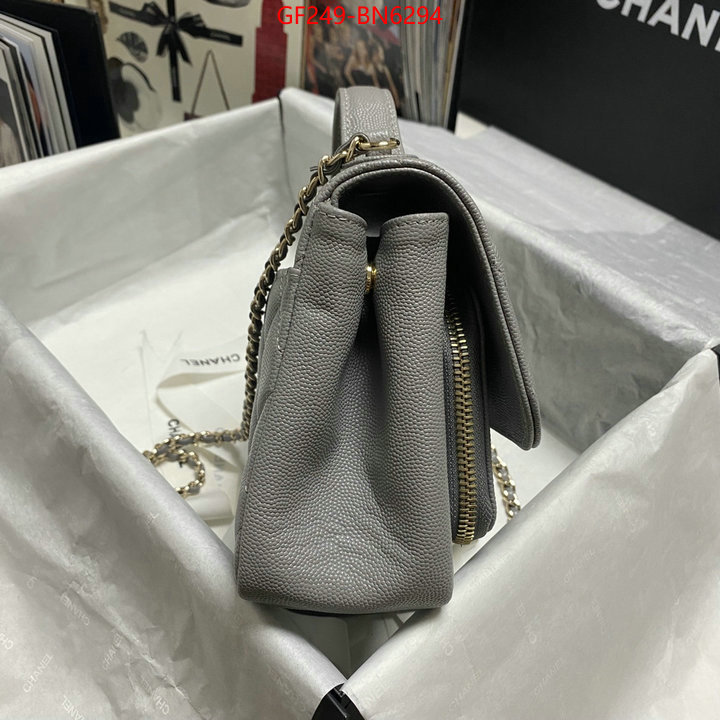 Chanel Bags(TOP)-Diagonal-,ID: BN6294,