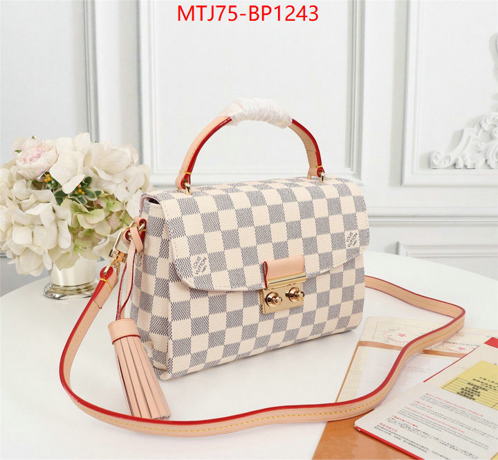 LV Bags(4A)-Pochette MTis Bag-Twist-,ID: BP1243,$: 75USD