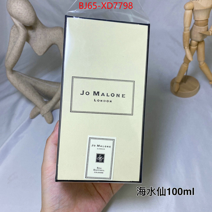 Perfume-Jo Malone,sell online , ID: XD7798,$: 65USD