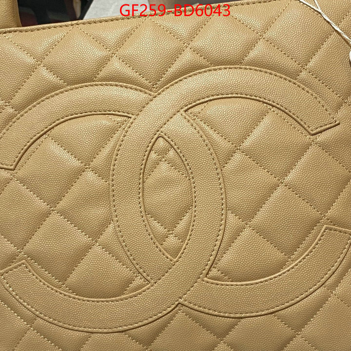 Chanel Bags(TOP)-Handbag-,ID: BD6043,$: 259USD