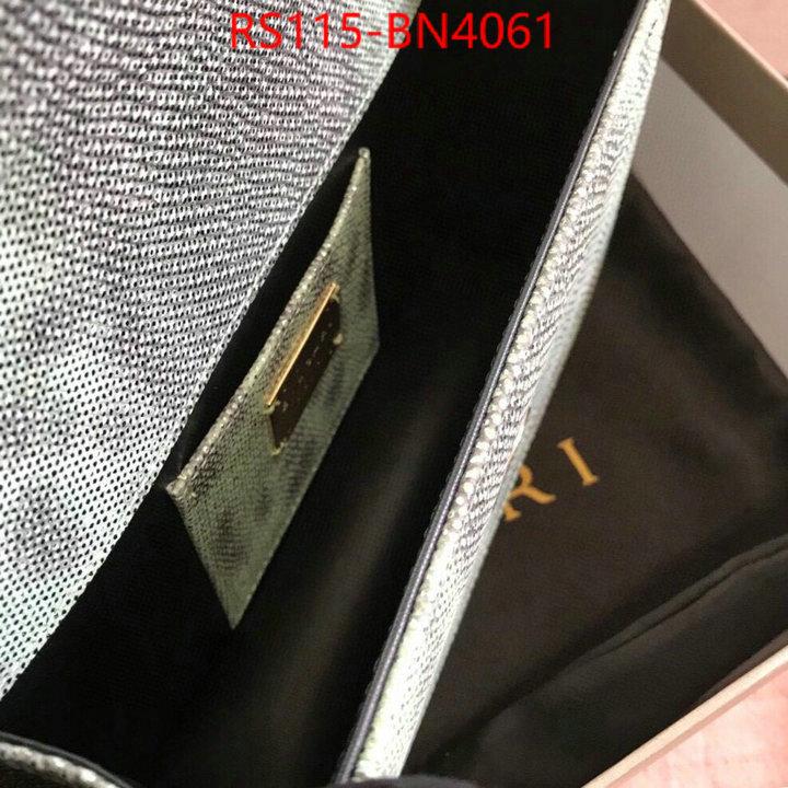 Bulgari Bags(4A)-Serpenti Forever,knockoff ,ID: BN4061,$: 115USD