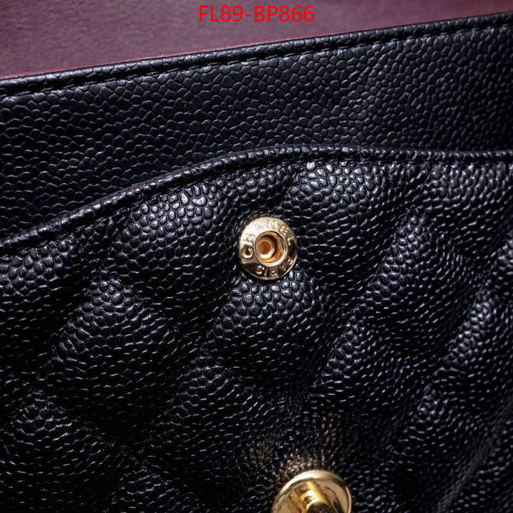 Chanel Bags(4A)-Diagonal-,ID: BP866,$: 89USD