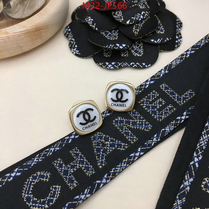 Jewelry-Chanel,the best quality replica , ID: JP566,$: 32USD