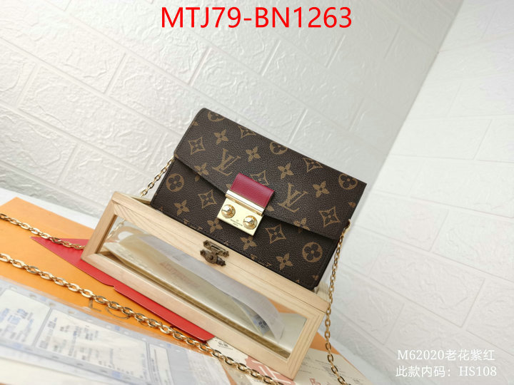 LV Bags(TOP)-Pochette MTis-Twist-,ID: BN1263,$: 79USD