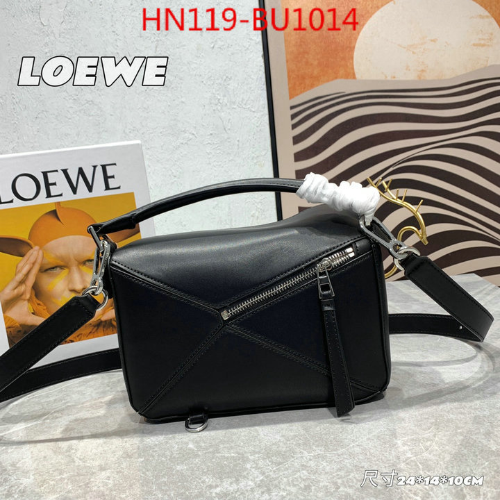 Loewe Bags(4A)-Puzzle-,copy aaaaa ,ID: BU1014,