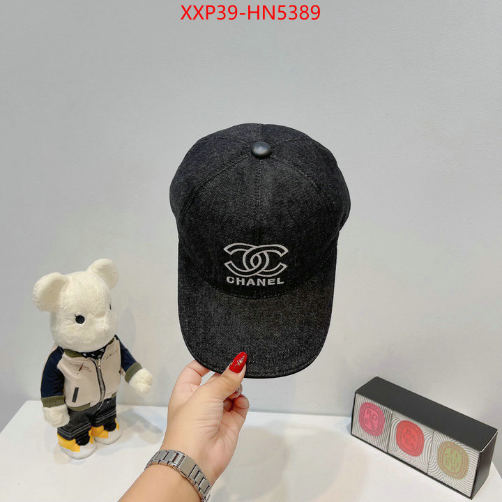 Cap (Hat)-Chanel,wholesale designer shop , ID: HN5389,$: 39USD