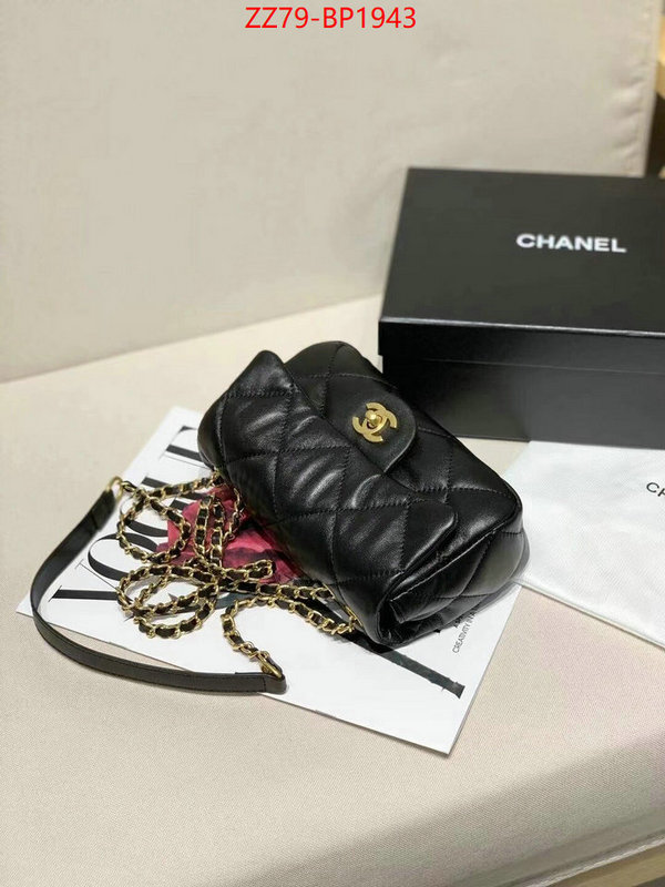 Chanel Bags(4A)-Diagonal-,ID: BP1943,$: 79USD