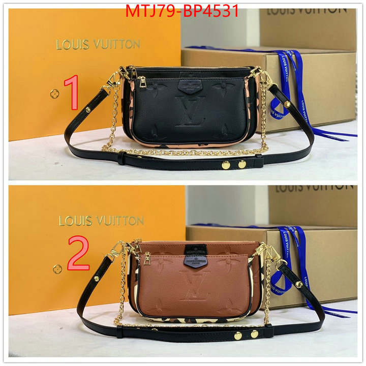 LV Bags(4A)-New Wave Multi-Pochette-,what's best ,ID: BP4531,$: 79USD