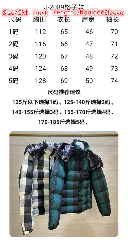 Down jacket Men-Moncler,cheap replica designer , ID: CN1336,