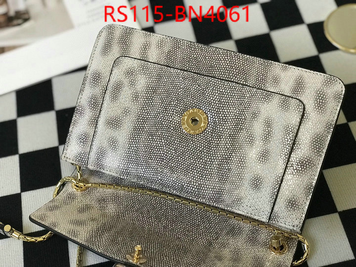 Bulgari Bags(4A)-Serpenti Forever,knockoff ,ID: BN4061,$: 115USD