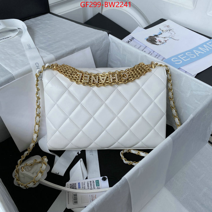 Chanel Bags(TOP)-Diagonal-,ID: BW2241,$: 299USD