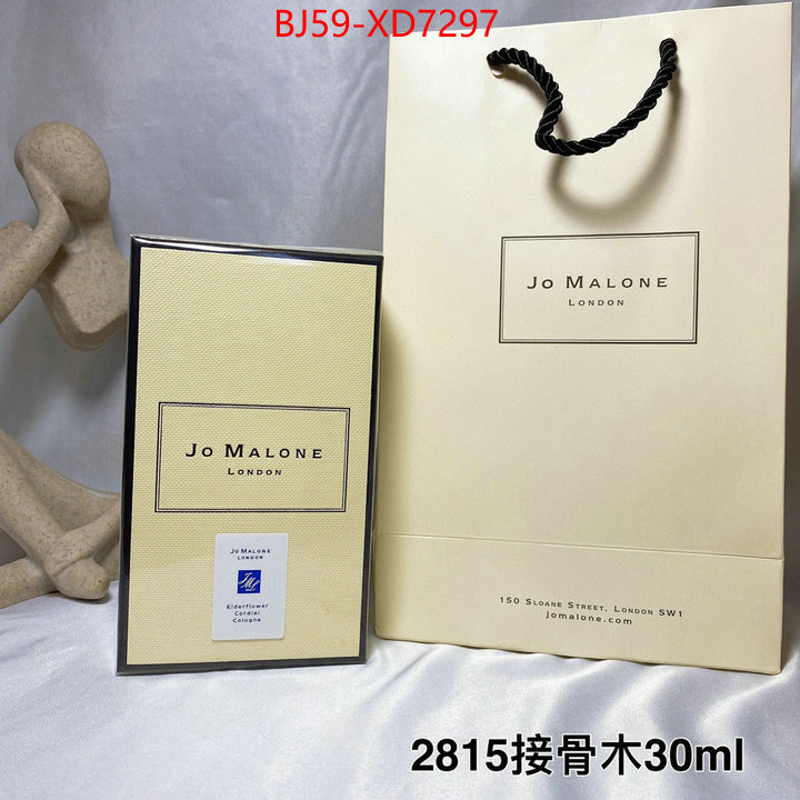 Perfume-Jo Malone,1:1 replica wholesale , ID: XD7297,$: 59USD