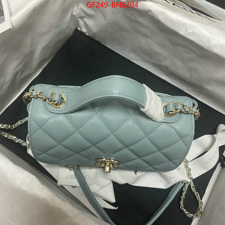 Chanel Bags(TOP)-Diagonal-,ID: BN6294,