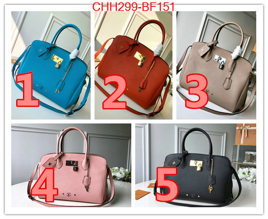 LV Bags(TOP)-Handbag Collection-,ID: BF151,$:299USD