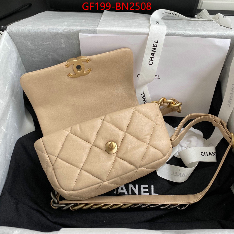 Chanel Bags(TOP)-Diagonal-,ID: BN2508,$: 199USD