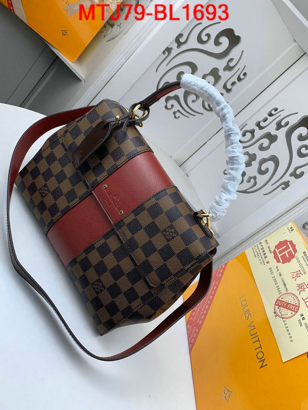 LV Bags(4A)-Pochette MTis Bag-Twist-,ID: BL1693,$: 79USD