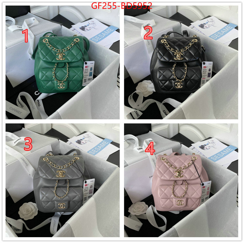 Chanel Bags(TOP)-Backpack-,ID: BD5952,$: 255USD