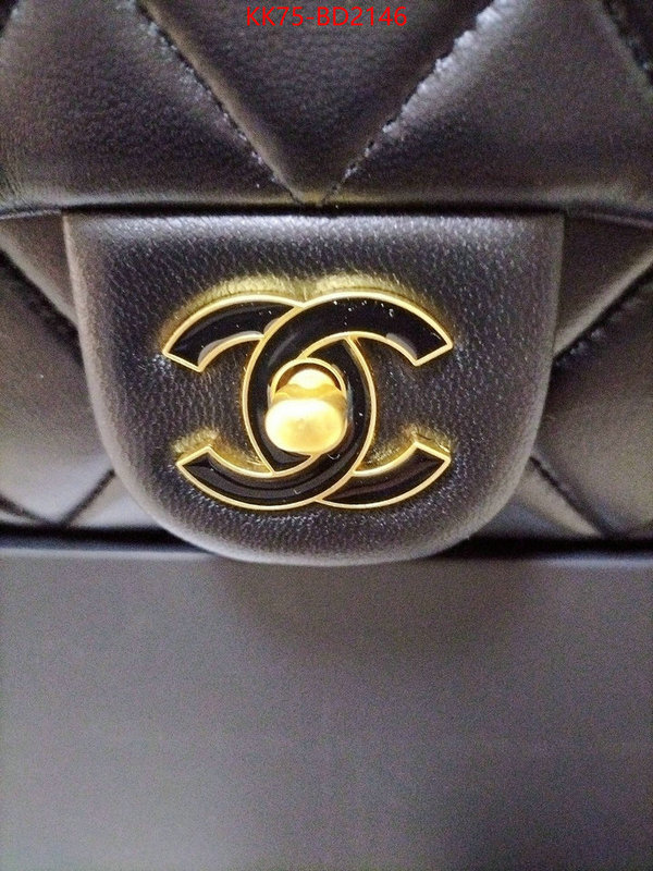 Chanel Bags(4A)-Diagonal-,ID: BD2146,$: 75USD