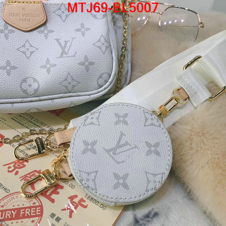 LV Bags(4A)-New Wave Multi-Pochette-,2023 luxury replicas ,ID: BL5007,$: 69USD
