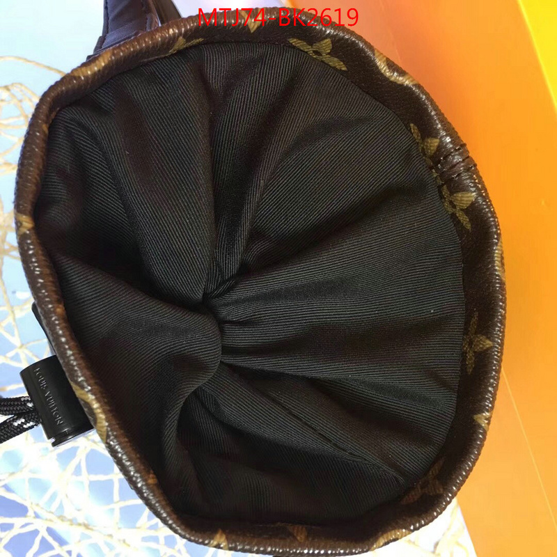 LV Bags(4A)-Nono-No Purse-Nano No-,sale outlet online ,ID: BK2619,$:74USD