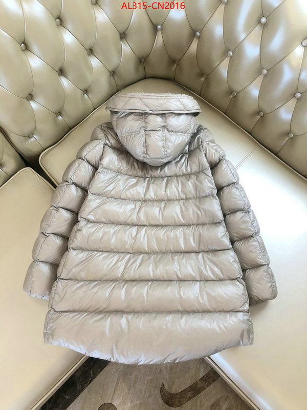 Down jacket Women-Moncler,wholesale 2023 replica , ID: CN2016,