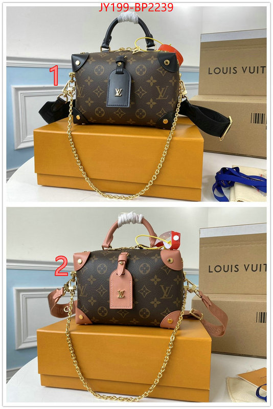 LV Bags(TOP)-Pochette MTis-Twist-,ID: BP2239,$: 199USD