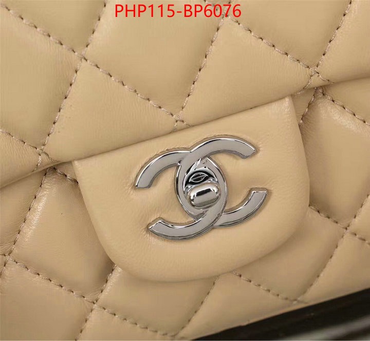 Chanel Bags(4A)-Diagonal-,ID: BP6076,$: 115USD