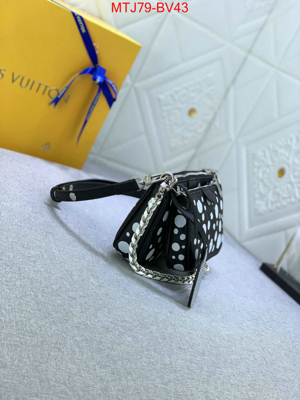 LV Bags(4A)-New Wave Multi-Pochette-,replica online ,ID: BV43,$: 79USD