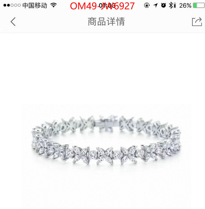 Jewelry-Tiffany,buy sell ,ID: JW6927,$: 49USD