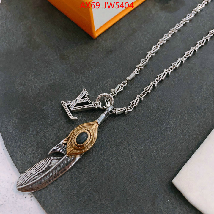 Jewelry-LV,designer high replica , ID: JW5404,$: 69USD