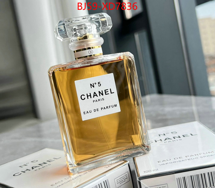 Perfume-Chanel,aaaaa class replica , ID: XD7836,$: 59USD