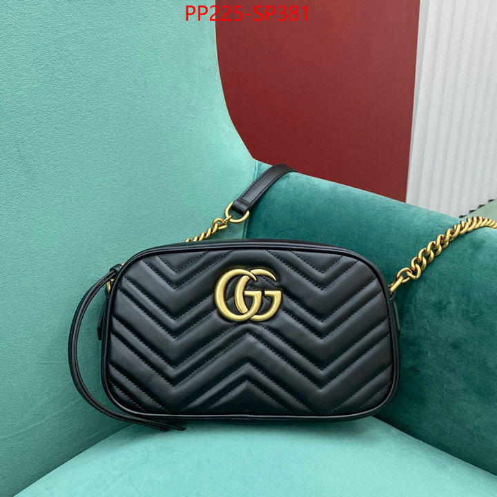 Gucci Bags(TOP)-Marmont,ID: BP381,$: 225USD