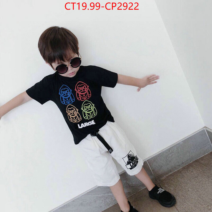 Kids clothing-Other,shop designer replica , ID: CP2922,