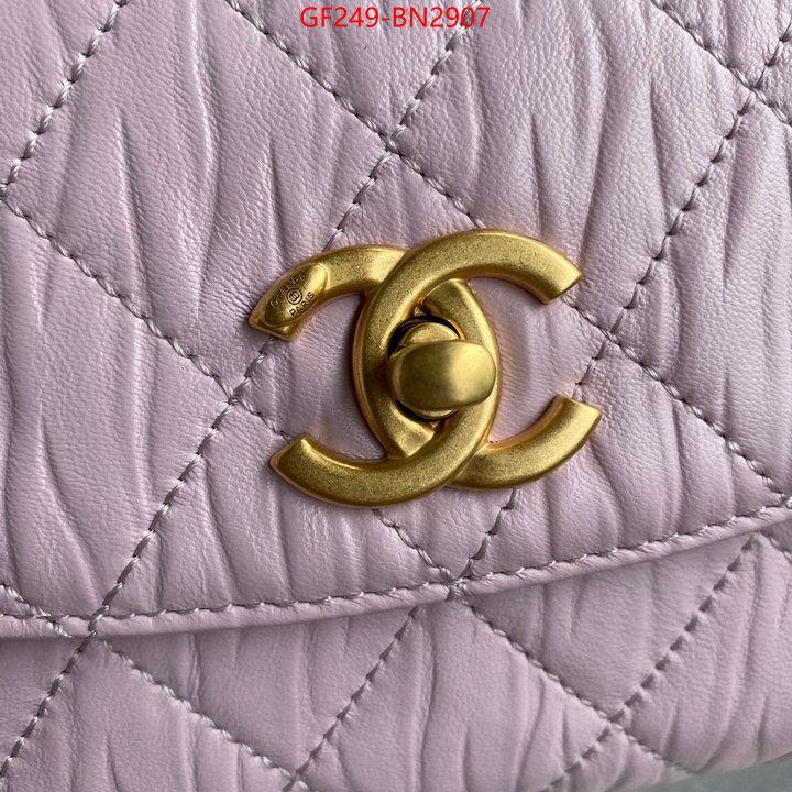 Chanel Bags(TOP)-Diagonal-,ID: BN2907,$: 249USD