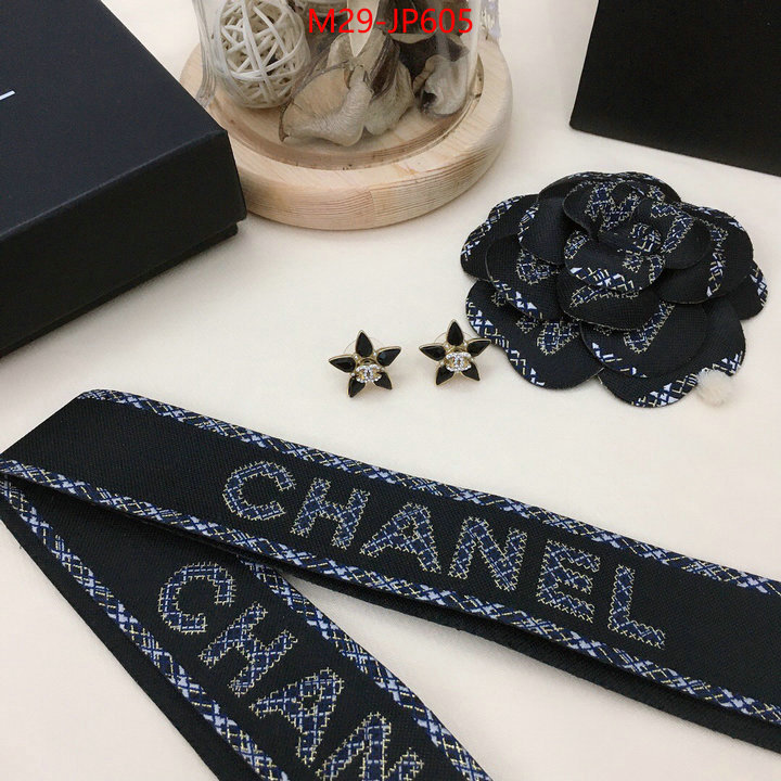 Jewelry-Chanel,wholesale replica shop , ID: JP605,$: 29USD