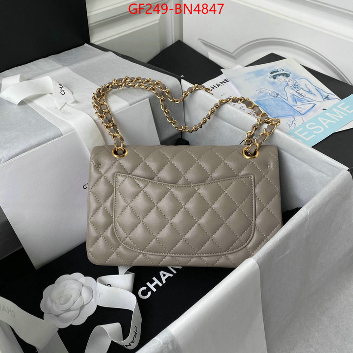 Chanel Bags(TOP)-Diagonal-,ID: BN4847,$: 249USD