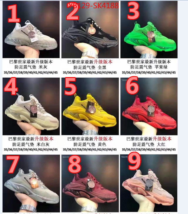 Women Shoes-Balenciaga,2023 aaaaa replica 1st copy , ID: SK4188,$: 129USD