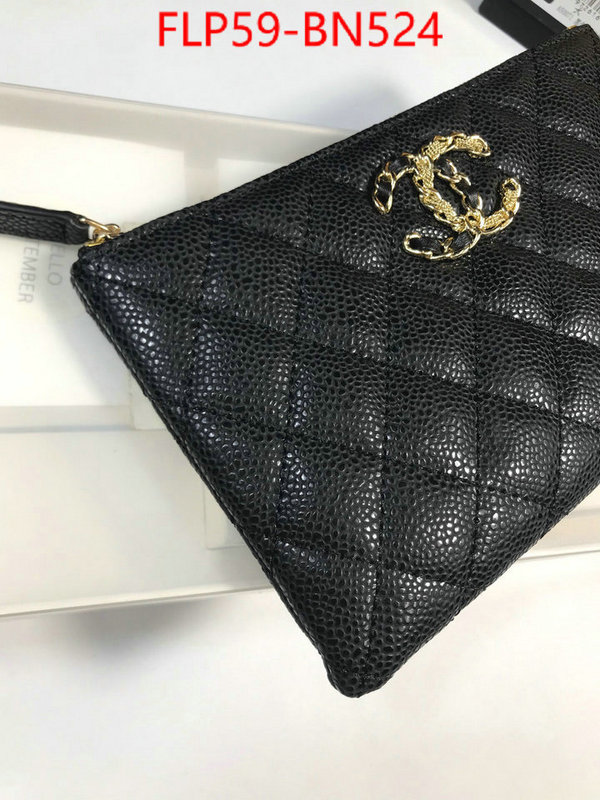 Chanel Bags(TOP)-Clutch-,ID: BN524,$: 59USD