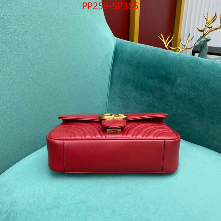 Gucci Bags(TOP)-Marmont,ID: BP385,$: 259USD