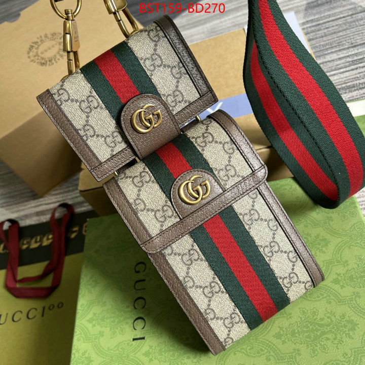 Gucci Bags(TOP)-Ophidia-G,what ,ID: BD270,$: 159USD