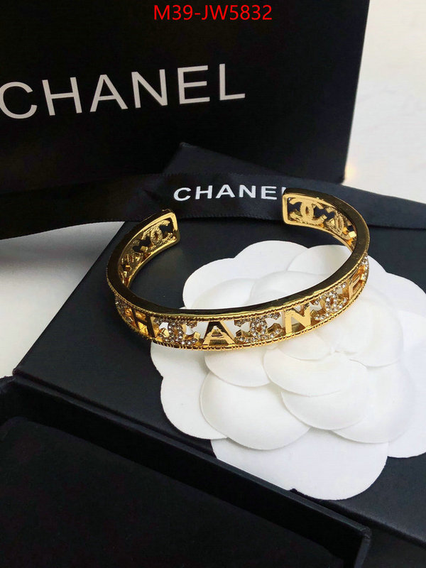 Jewelry-Chanel,designer replica , ID: JW5832,$: 39USD