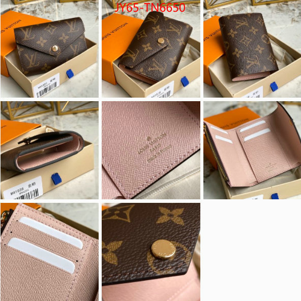 LV Bags(TOP)-Wallet,ID: TN6650,$: 65USD