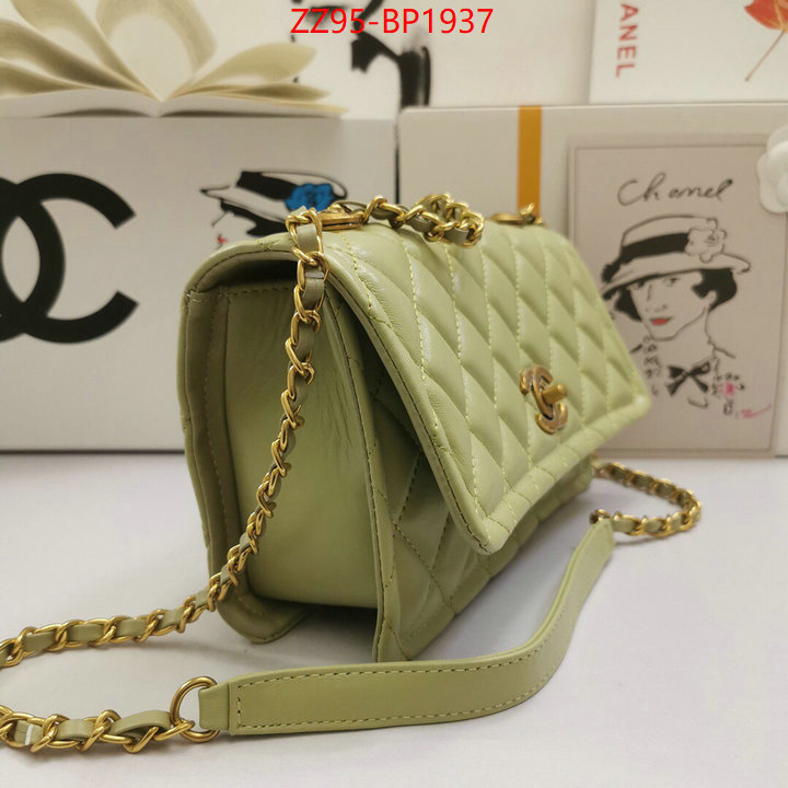 Chanel Bags(4A)-Diagonal-,ID: BP1937,$: 95USD