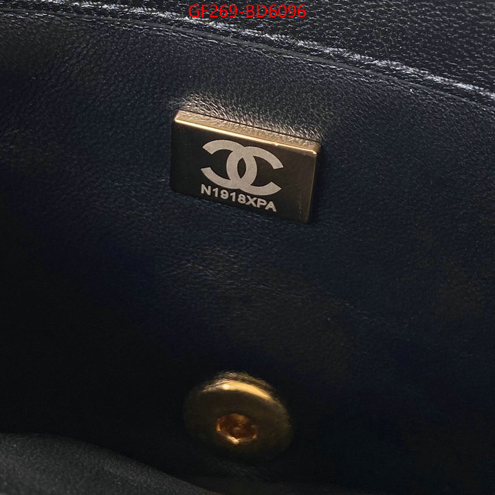 Chanel Bags(TOP)-Diagonal-,ID: BD6096,$: 269USD