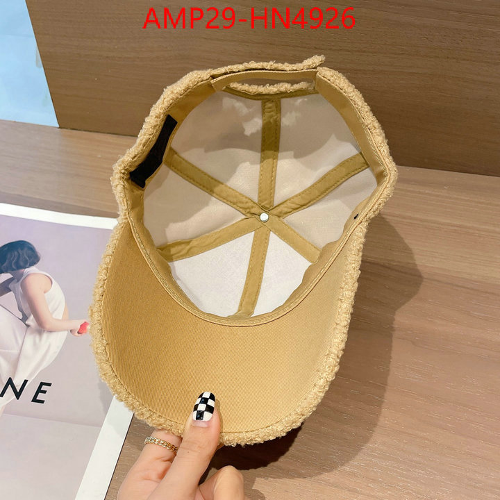 Cap (Hat)-Prada,2023 aaaaa replica 1st copy , ID: HN4926,$: 29USD