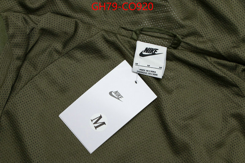 Clothing-NIKE,best , ID: CO920,$: 79USD