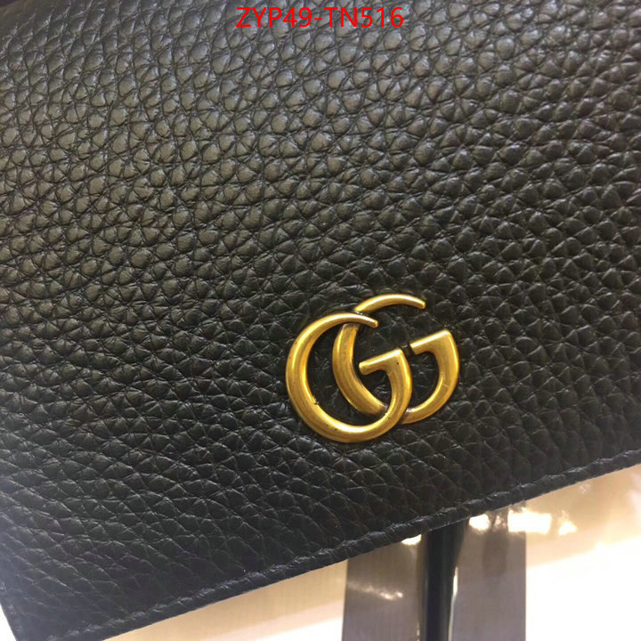 Gucci Bags(4A)-Wallet-,ID: TN516,$: 49USD