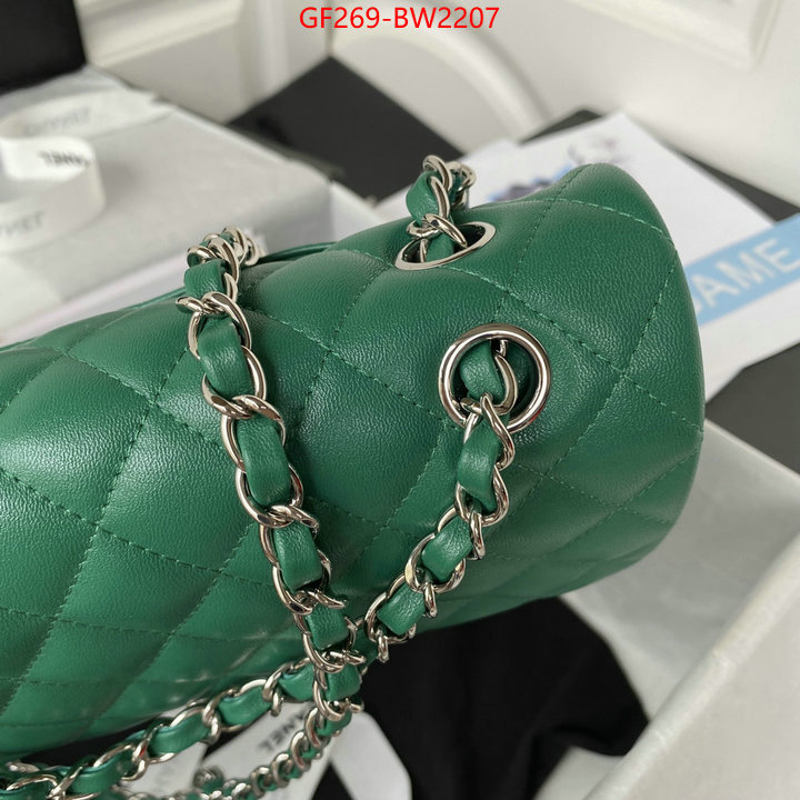 Chanel Bags(TOP)-Diagonal-,ID: BW2207,$: 269USD