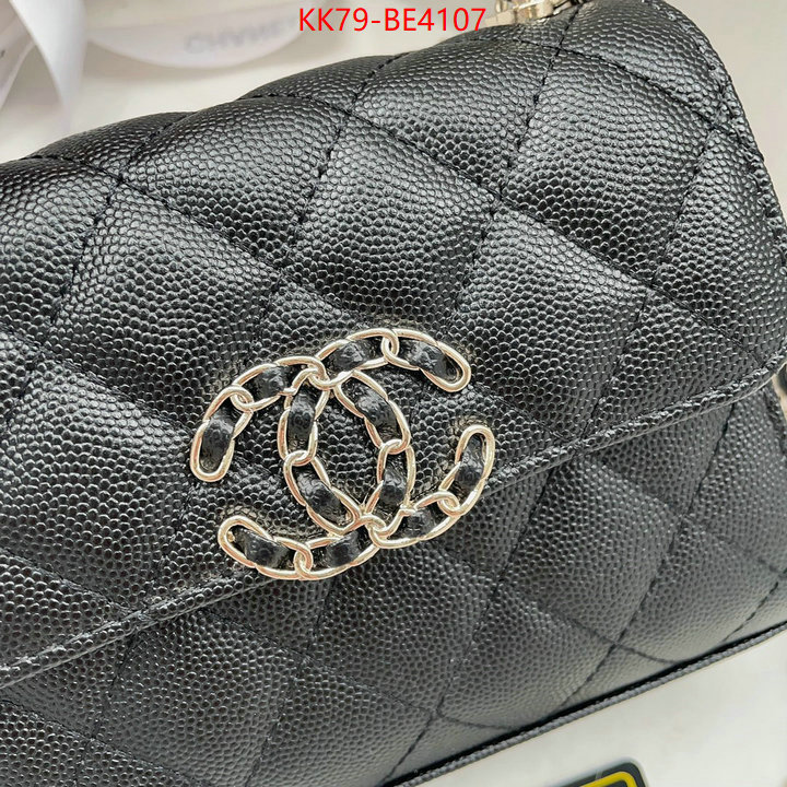 Chanel Bags(4A)-Diagonal-,wholesale sale ,ID: BE4107,$: 79USD